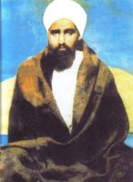 Sant Giani Sundar Singh Image